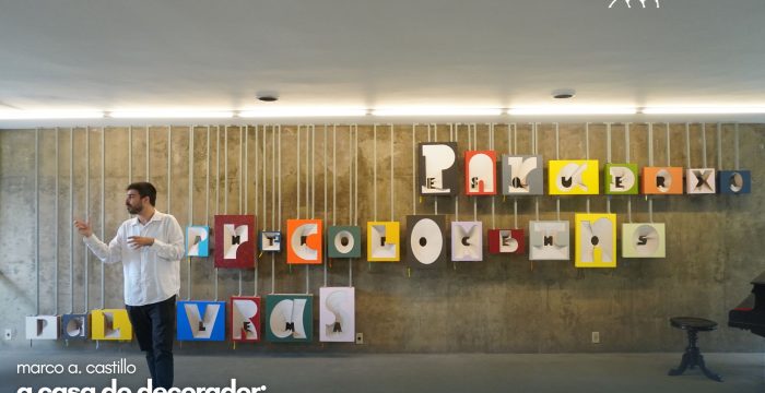 The Decorator’s House: The Future Is No Longer, by Marco A. Castillo